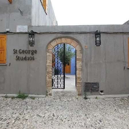 St. George דירה