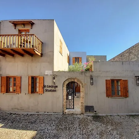 Appartement St. George *